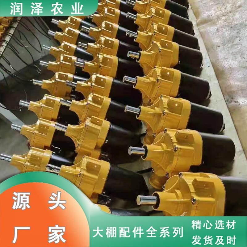 养殖大棚薄膜电动卷帘机 温室大棚自动放风机 24V150W电动卷膜器