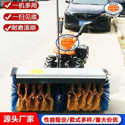 手推式扫雪机小型多功能清雪机滚刷式清雪设备自走式除雪机