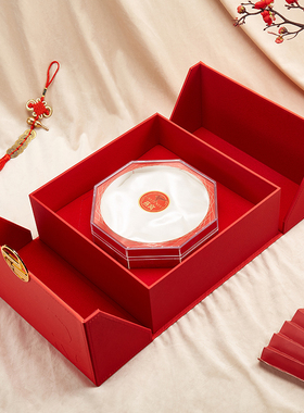 双门燕窝包装盒溯源燕窝礼品盒z100克250克红色礼盒空盒定制