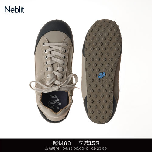 NEBLIT运动薄底柔软板鞋