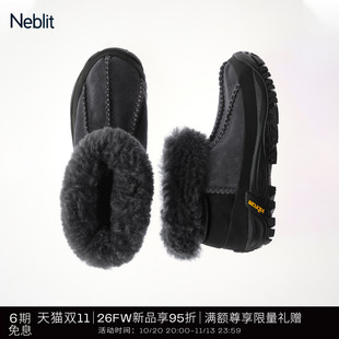 NEBLIT FLOCON BOOTS 26FW新款皮毛一体雪地靴厚底靴子男女同款