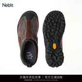 Feher 户外休闲鞋 VIB NEBLIT Rift 2025新款 子运动赛车拖鞋