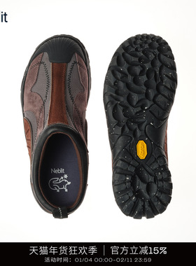 NEBLIT Feher VIB（Rift）2025新款户外休闲鞋子运动赛车拖鞋