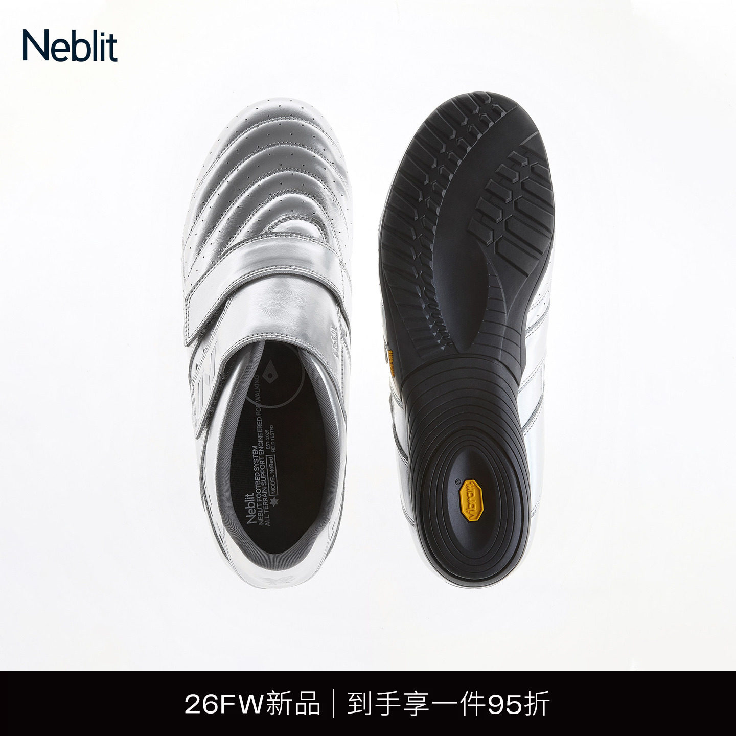 NEBLITTORVI足球复古皮鞋