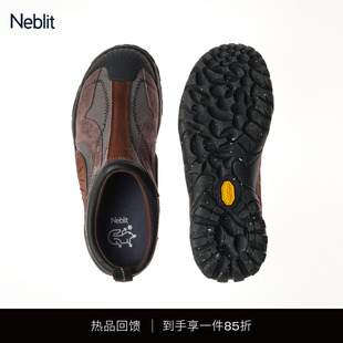 NEBLIT Feher VIB（Rift）25新款户外休闲运动赛车拖鞋子男女同款