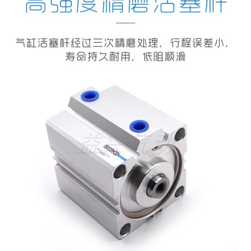 小型气动薄型气缸SDA50X63X100-5*10X15X20X25X30X40X50X60X75X80