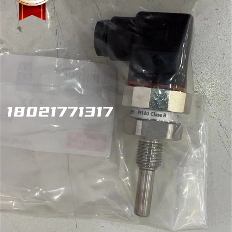 丹佛斯MBT3250重载温度传感器工业及船舶中气体或液体介质适用