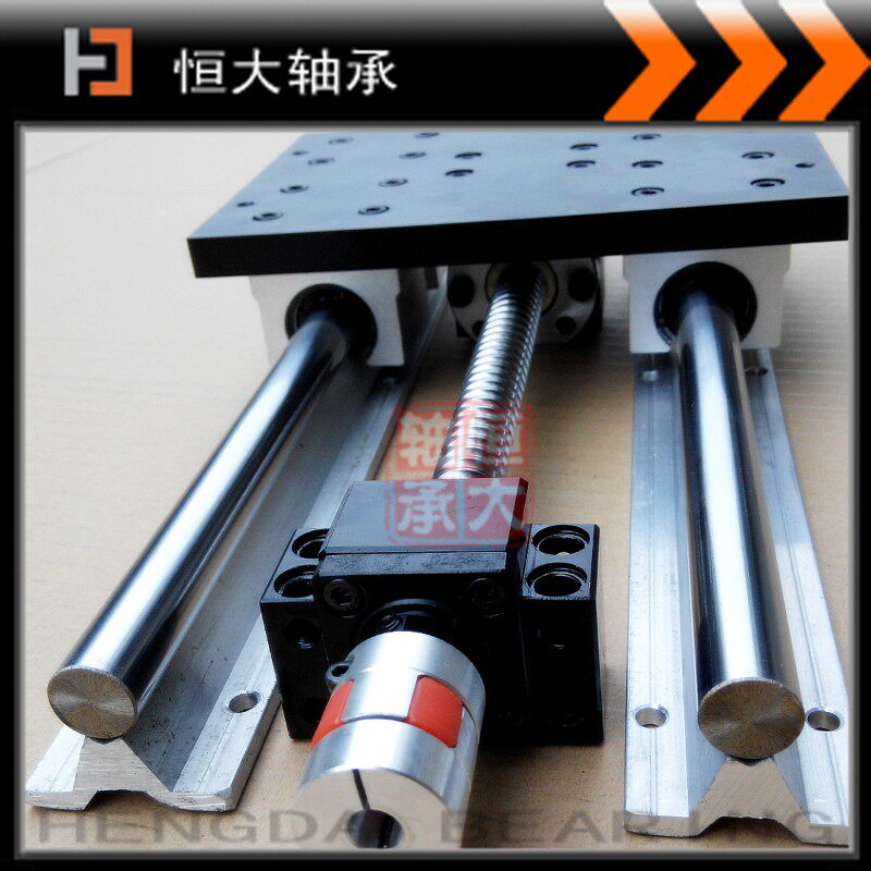 直线滑台diy雕刻机械手线性模组SBR16导轨工作台1605滚珠丝杆配件