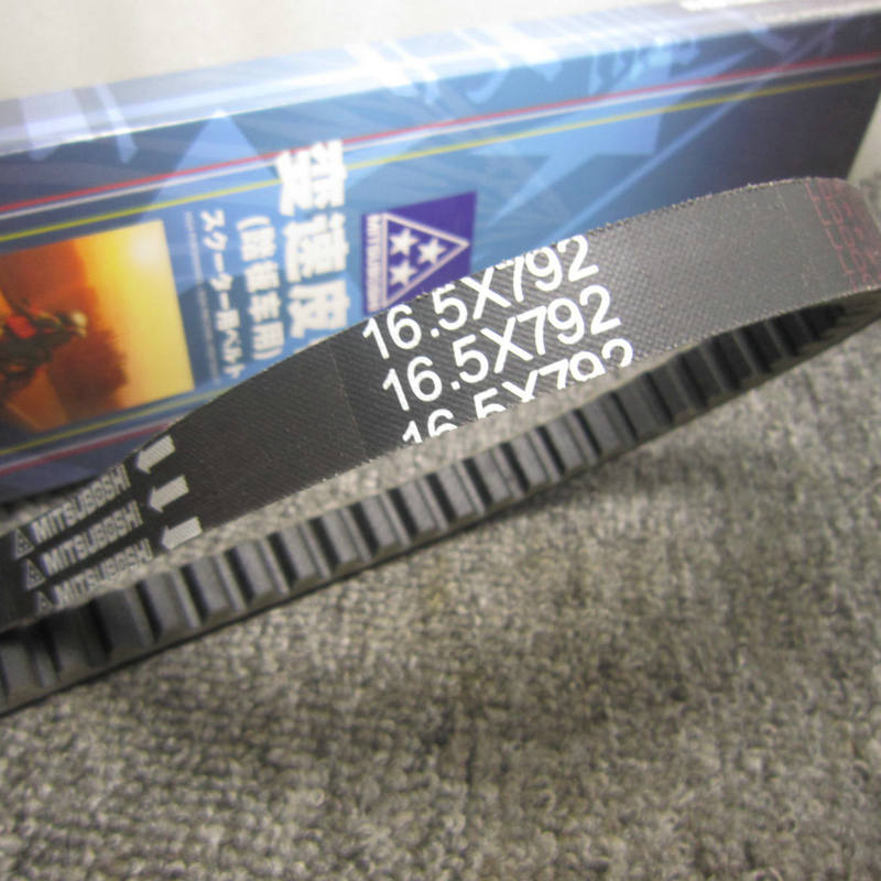 钱江50JOG50/90皮带印龙印沙ZR EVO50传动皮带16.6x792/797/810