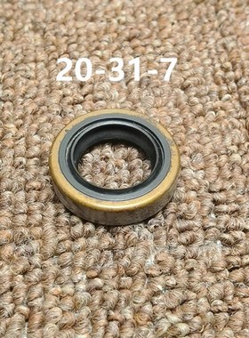 DIO50 ZX50 大路易90 大轴曲轴油封   20-31-7 改装金属油封