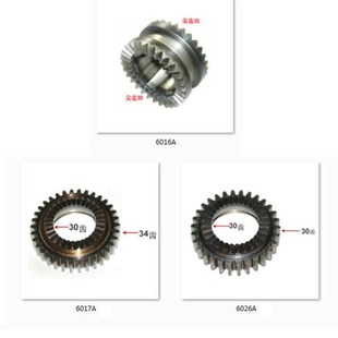 CW6180 孔6 尖齿30Z30Z34 CW6163车床离合器结合子端面齿轮