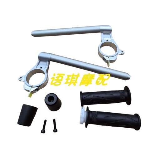 24新款赛550S左右方向把钱江QJ500GS-7A方向舵把手左右龙头车把堵