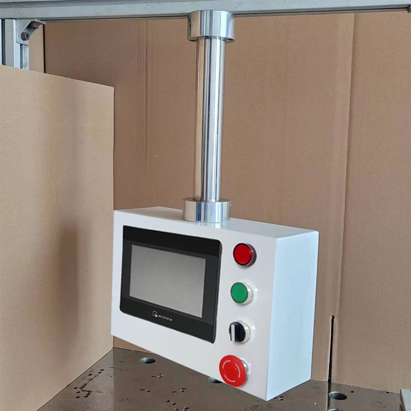 吊装触摸屏安装支架摆臂人机界面安装盒子威纶信捷屏控制箱电控盒