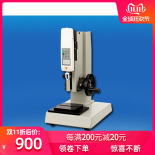 HLD 螺旋机架 推拉力表测力机台架 推拉力计测试机台 艾德堡