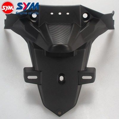 三阳 XS150T-11 jetSL 新款 小钢炮 后挡泥板 后泥瓦 后土除 原装