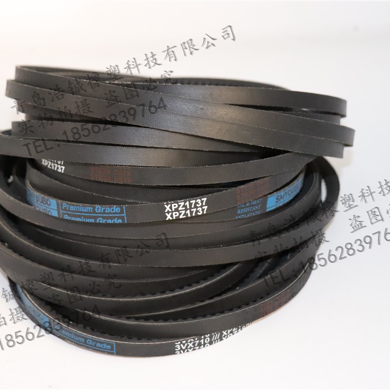 合资三角带齿形带XPZ2120/3VX840 XPZ2160/3VX850 XPZ2187