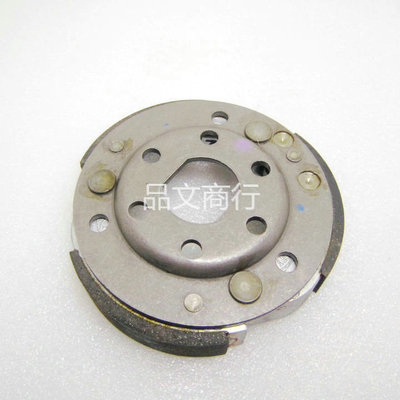 dio50 zx50 皮带轮台制HL 加强型离合器甩块碗公开闭盘118mm