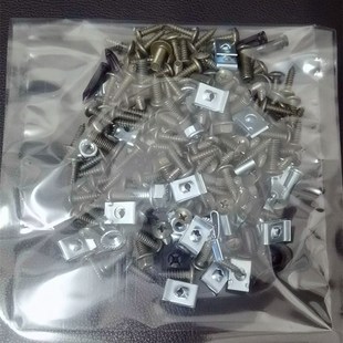 56期ZX50全车内外壳外板螺丝 适用于本田DIO18