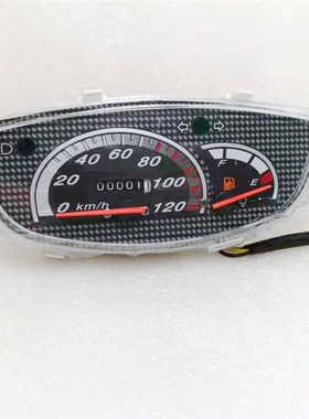 DIO27期 DIO28期 DIO34期 ZX DIO35期里程表\仪表\咪表总成