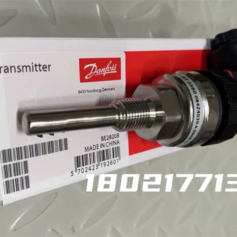 丹佛斯MBT3560温度变送器4-20mA工业中气体或液体介质适用Pt1000