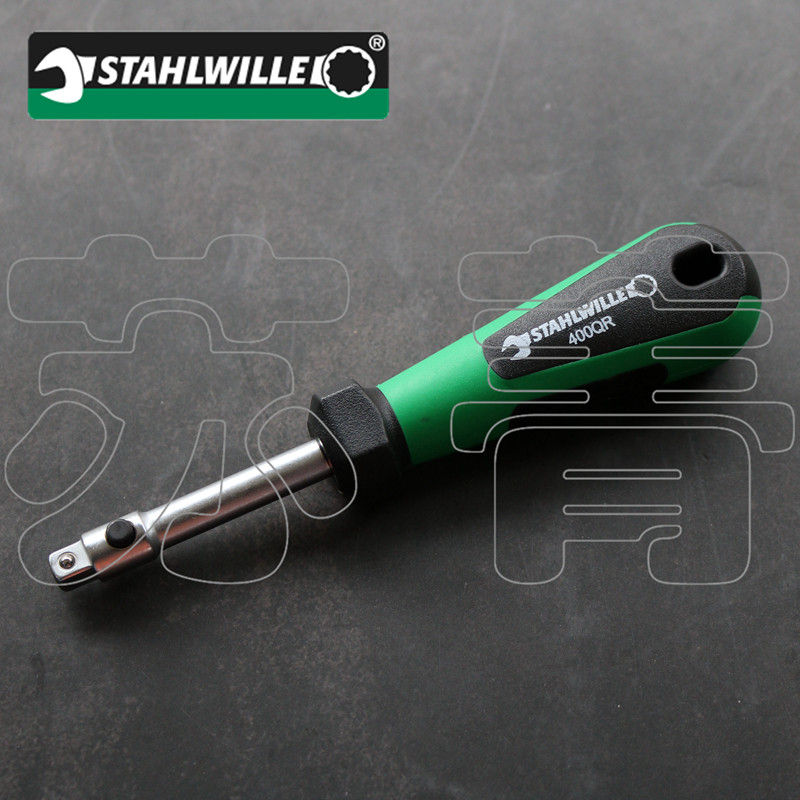 德国进口达威力STAHLWILLE 套筒手柄 1/4英寸 带套筒锁定 400QR