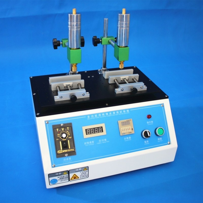 LX-5600多功能耐磨擦测试机 酒精耐磨试验机 橡皮酒精磨擦试验机,标准件/零部件/工业耗材,输送带/传送带,淘宝优惠券,粉丝福利购,淘宝优惠卷