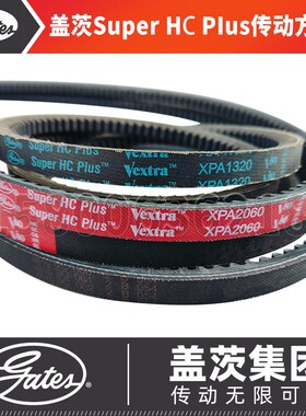 美国盖茨齿形三角带XPA1000 1007 1030 1060 1080 1090 1107 1120