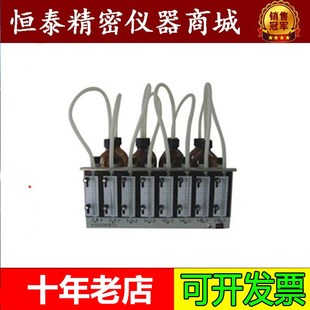 污水厂 差压式 2测定仪 数显直读水样检测仪 直读BOD测定仪