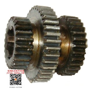车床配件 三联齿轮 Z24 沈阳机床厂 Z30 Z37 C618K