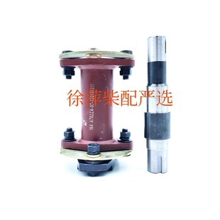 A762ZA07020油泵传动轴上柴6135ACa3柴油机钢片G128油泵传动轴