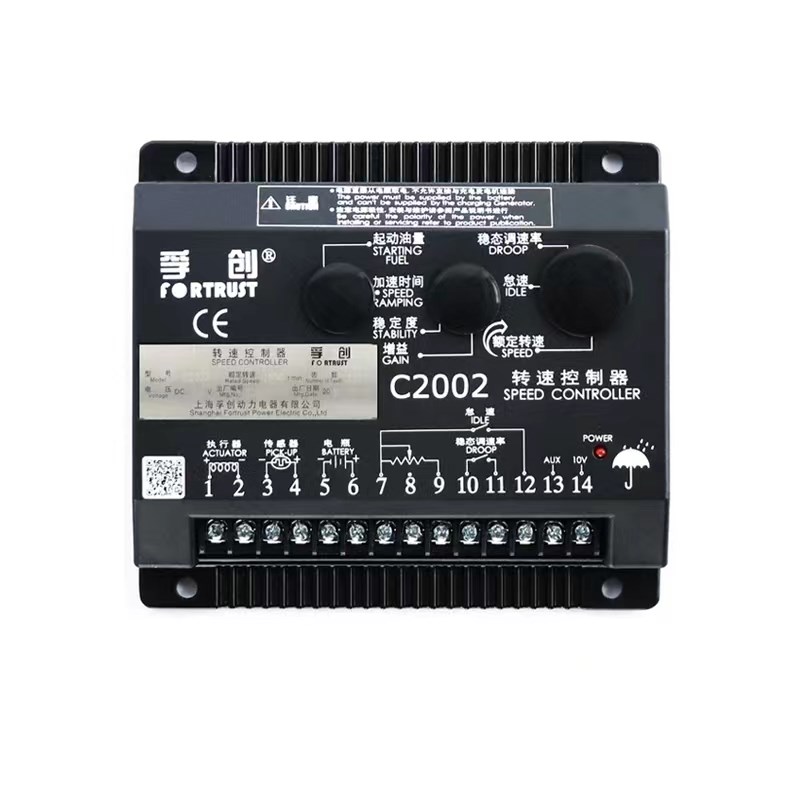 C2002孚创转速控制器柴油发电机组调速板船用发电机组调速板