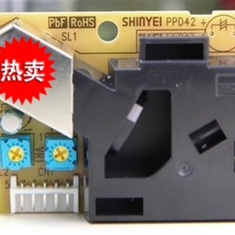 代理销售日本神荣PM2.5灰尘传感器PPD42NS/PPD42NJ 现货特价出售