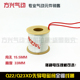 2L全铜线圈 先导式 380 24V Q23XD Q22XD 电磁阀线圈220V
