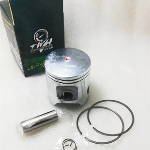 加大台湾赋俊包含环 54mm56mm原装 14销 52mm TWH鸭子活塞组BWS100