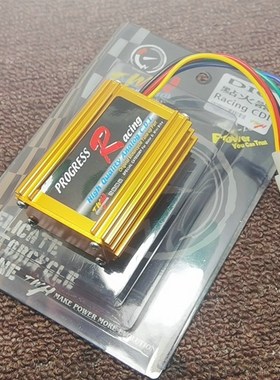 台湾TWHDIO50 DIO18期/27期/DIO28期/DIO34/35期改装无限速点火器