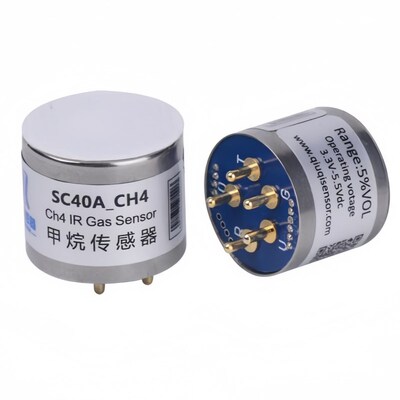 红外甲烷感测器低功耗红外CH4红外丙烷感测器检测仪加油站NDIR