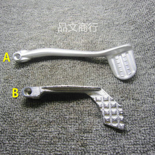 启动杆JOG50 ZX50 钱江50 印怪 DIO50脚踩杆打火棍 印沙 ZIP50改装