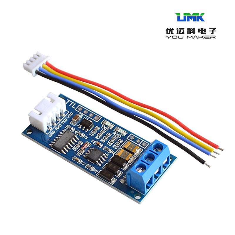 TTL转RS485透传模块互转TTL双向通信信号单片机串口防雷抗干扰