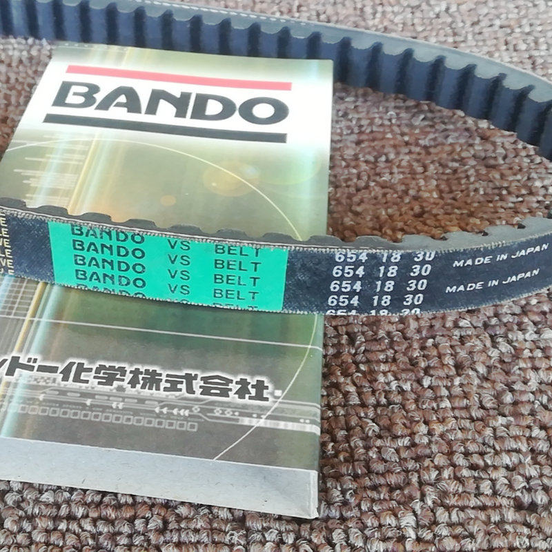阪东BANDO DIO50皮带AF17/18/27/28期改装加长皮带 ZX50 654皮带