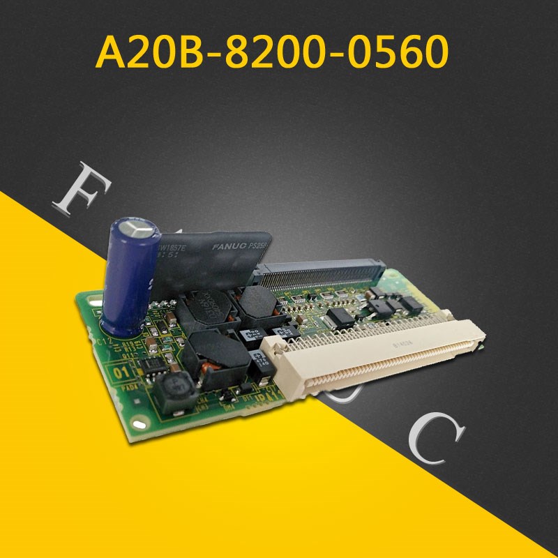 发那科FANUC系统侧板驱动器电路板A20B-8200-0560 二手