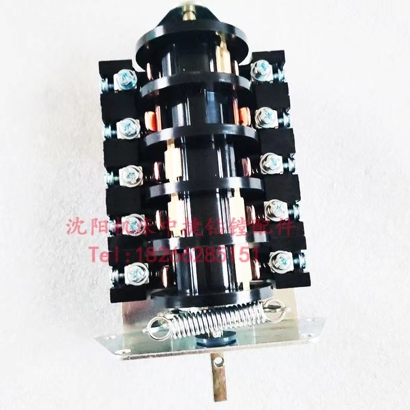 重庆C616主轴正反转倒顺开关济南鲁南滕州诸暨C616车床配件 开关