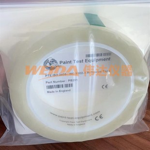 英国派特PTE 3标准表面清洁度胶带 PS201灰尘测试胶带符合ISO8502