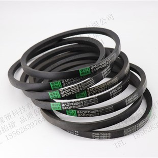 B127 B128 B129 劲力达三角传动带B124 B131 B126 B130 B132 B125