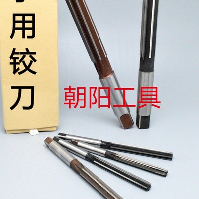 直柄手用铰刀22.35 22.4 22.45 22.5 22.55 22.6 22.65 D4H7H8H9