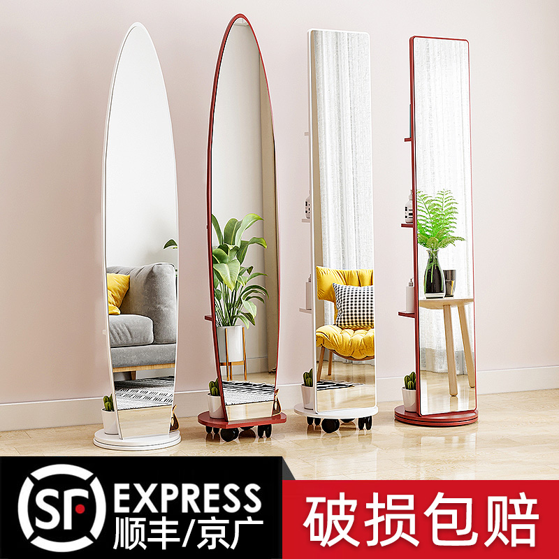 全身穿衣落地镜子可旋转移动女生卧室服装店换衣挂衣架一体试衣镜