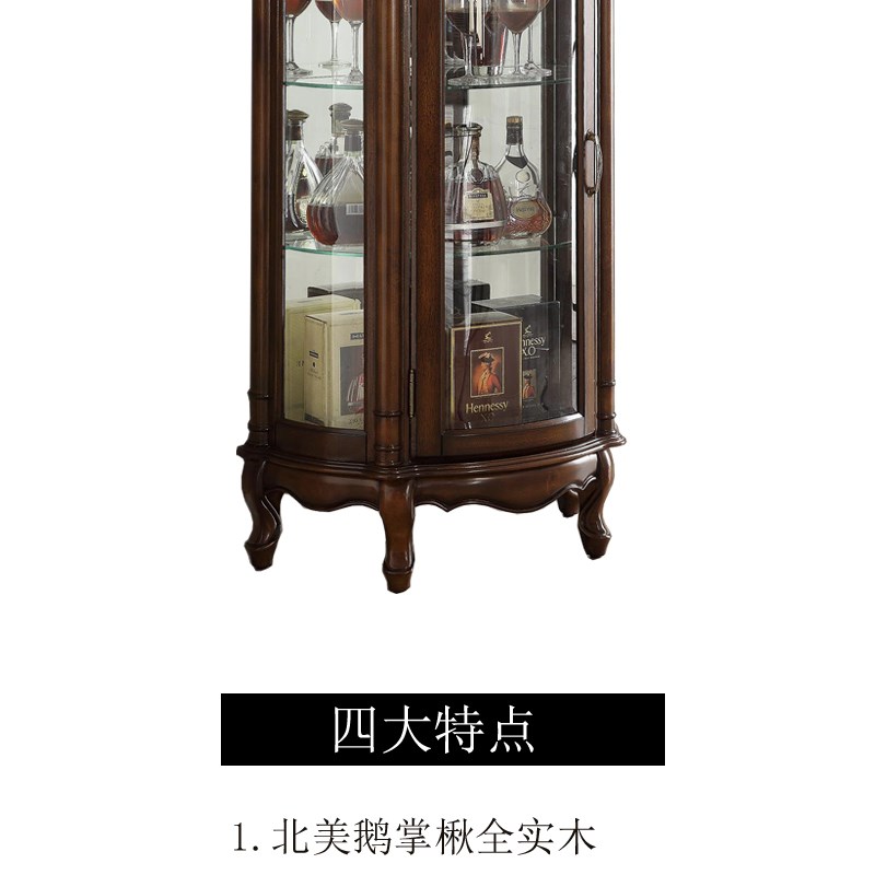 欧式单门酒柜全实木客厅玻璃装饰柜靠墙酒架美式小酒柜半圆弧形