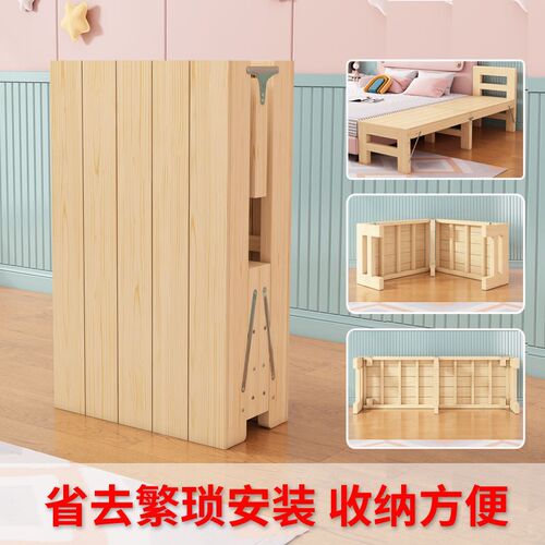 儿童床带护栏婴儿大床折叠实木床加拼小床神器宝宝加宽床拼接床边