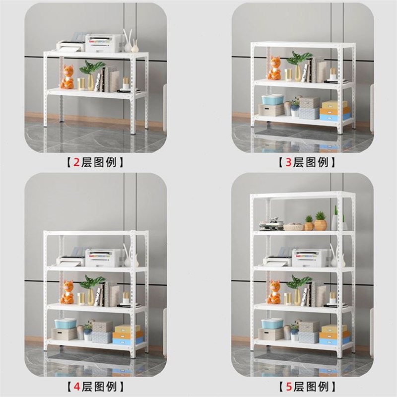 货架置物架落地多层厨房二层小架子两层铁架子小型单层双层收纳架