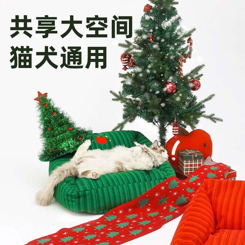 冬季保暖宠物沙发圣诞猫窝可拆洗人宠共用宠物窝小型犬狗狗沙发窝