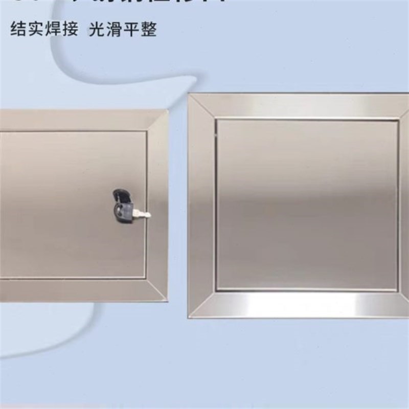 定制不锈钢检修口管道装饰盖楼顶墙面防L雨挡水电箱水箱盖摁压